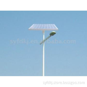 45W series Solar energy street/garden light/lamp